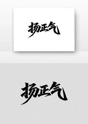 �������鷨��