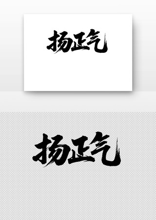 �������鷨��