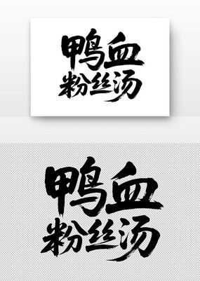 ѼѪ��˿���鷨��