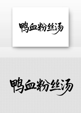 ѼѪ��˿���鷨��