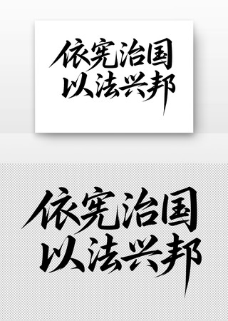 ���ι��Է��˰��鷨��