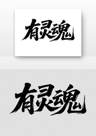 ������鷨��