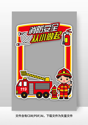 ԭ������Ա�������ɫ���������ʸ��Ԫ��