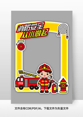 ԭ������Աչ���ɫ��������Q�峵ʸ��Ԫ��