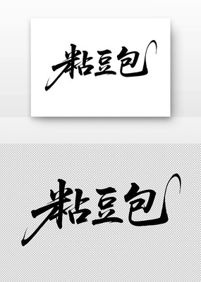 ճ�����鷨��