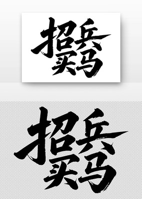 �б������鷨��