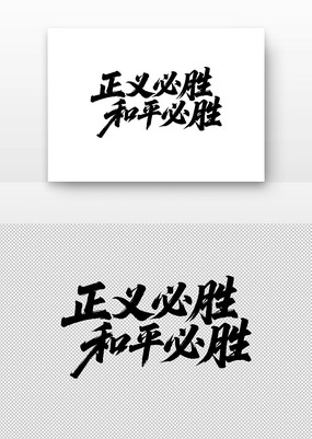 �����ʤ��ƽ��ʤ�鷨��