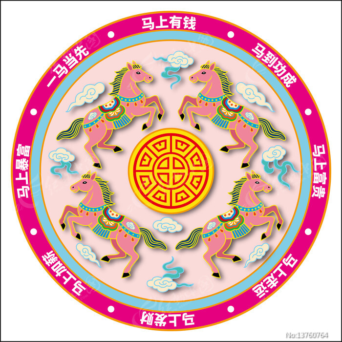 �й������꼪��ͼ��Բ�β廭�껭�ز�