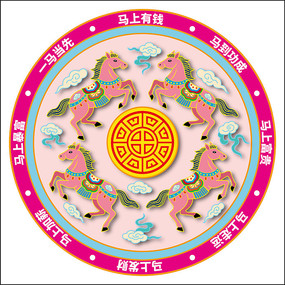 �й������꼪��ͼ��Բ�β廭�껭�ز�