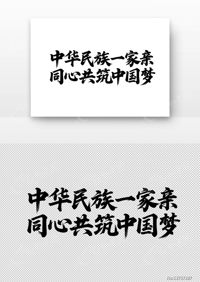 �л�����һ����ͬ�Ĺ����й���