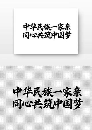 �л�����һ����ͬ�Ĺ����й���