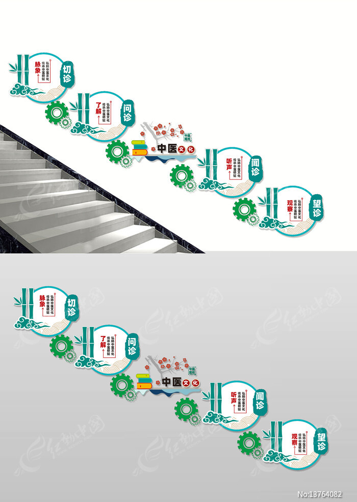 ��ҽ���Ļ�¥��ǽ��ҽ¥���Ļ�ǽ