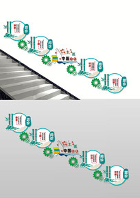 ��ҽ���Ļ�¥��ǽ��ҽ¥���Ļ�ǽ