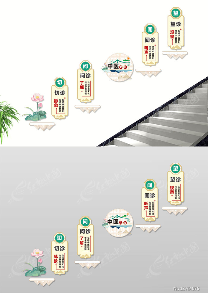 ��ҽ¥���Ļ�ǽ