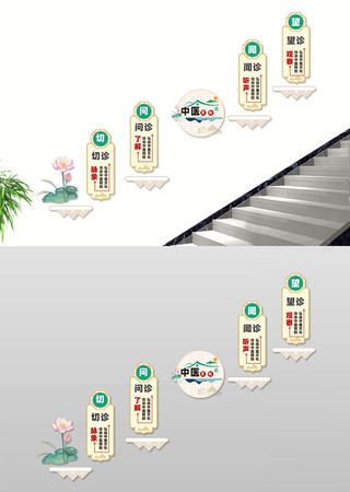 ��ҽ¥���Ļ�ǽ