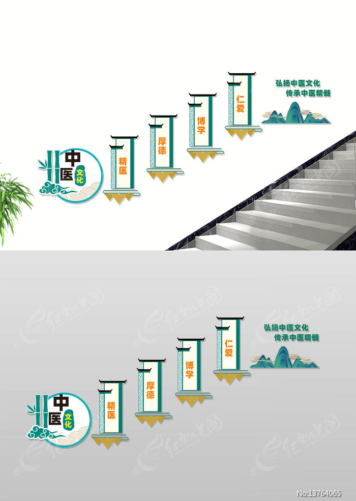 ��ҽ�Ļ�¥���Ļ�ǽ