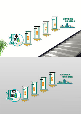 ��ҽ�Ļ�¥���Ļ�ǽ