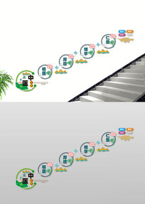 ��ҽ�Ļ�¥��ǽ