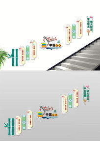 ��ҽ����¥���Ļ�ǽ