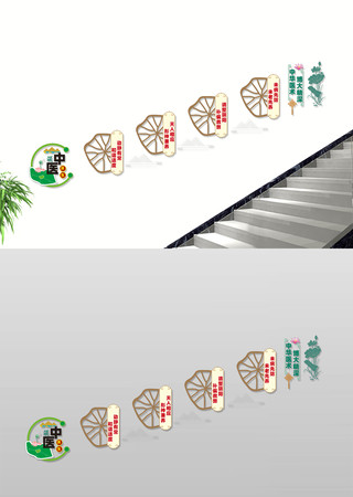 ��ҽ����¥���Ļ�ǽ