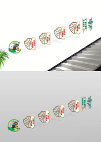 ��ҽ����¥���Ļ�ǽ