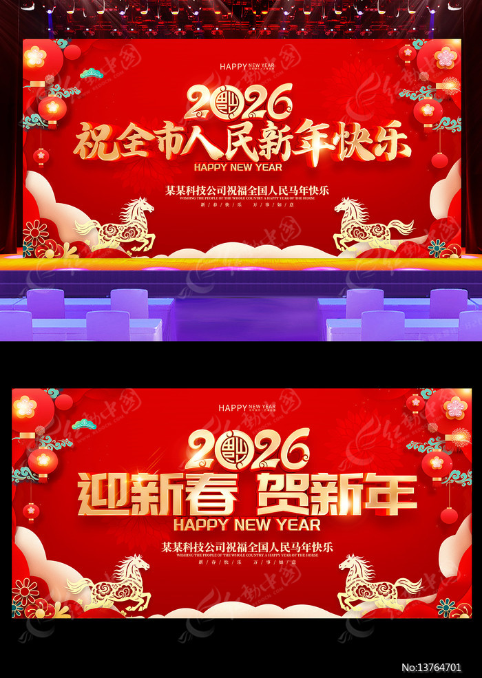 2026�������괺�ں���չ��