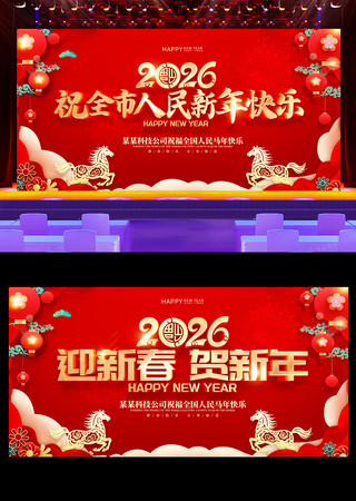 2026�������괺�ں���չ��