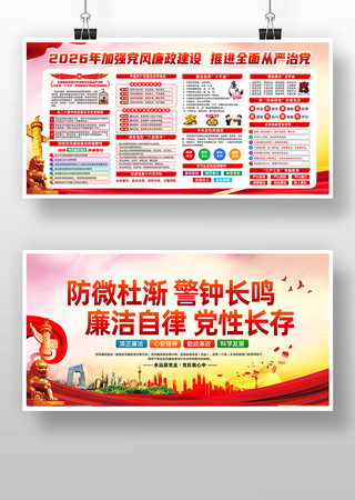 2026���ǿ�����������赳��չ��