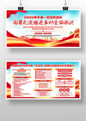 2026������һ���ļ�����������