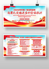 2026������һ���ļ�����������