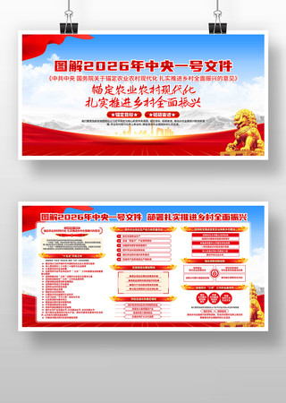 2026������һ���ļ�����չ��