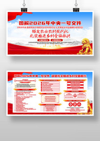 2026������һ���ļ�����չ��