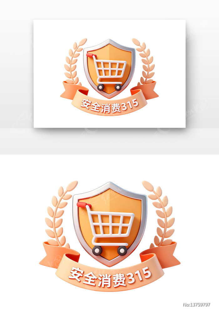 315������Ȩ���տ�ͨ��������