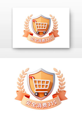 315������Ȩ���տ�ͨ��������