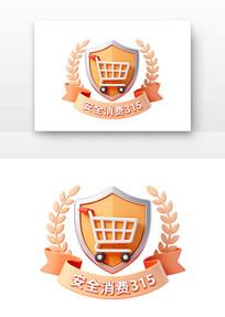 315������Ȩ���տ�ͨ��������