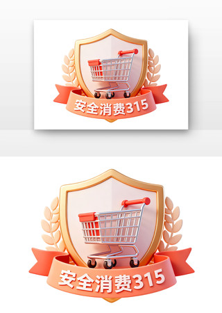 315������Ȩ���տ�ͨ��������