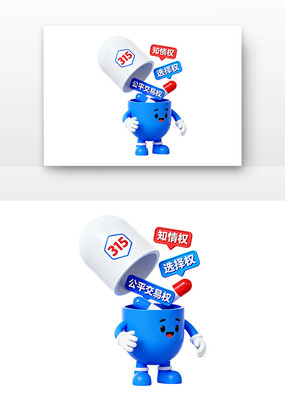 315������Ȩ���տ�ͨȨ�汣������