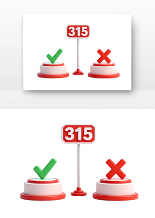 315������Ȩ���տ�ͨ��ٶԱ�չʾ̨