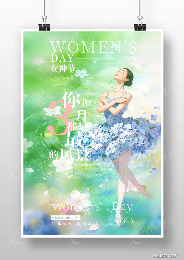 38Ů��ڲ廭����