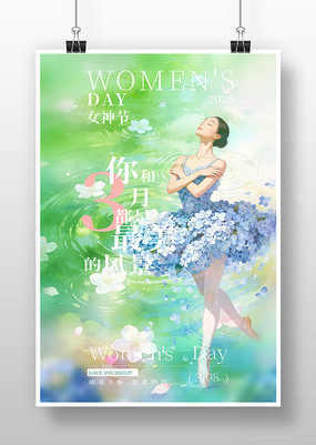 38Ů��ڲ廭����