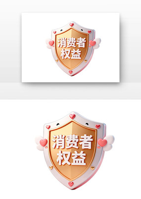 ��ȫ����ѫ��315������Ȩ���տ�ͨ