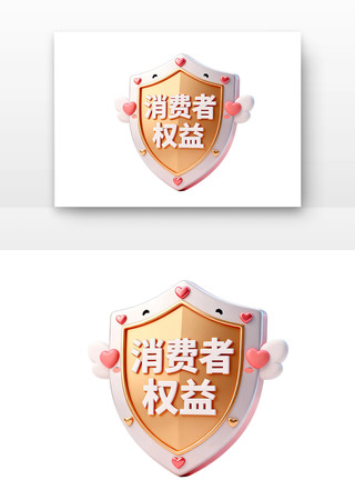 ��ȫ����ѫ��315������Ȩ���տ�ͨ