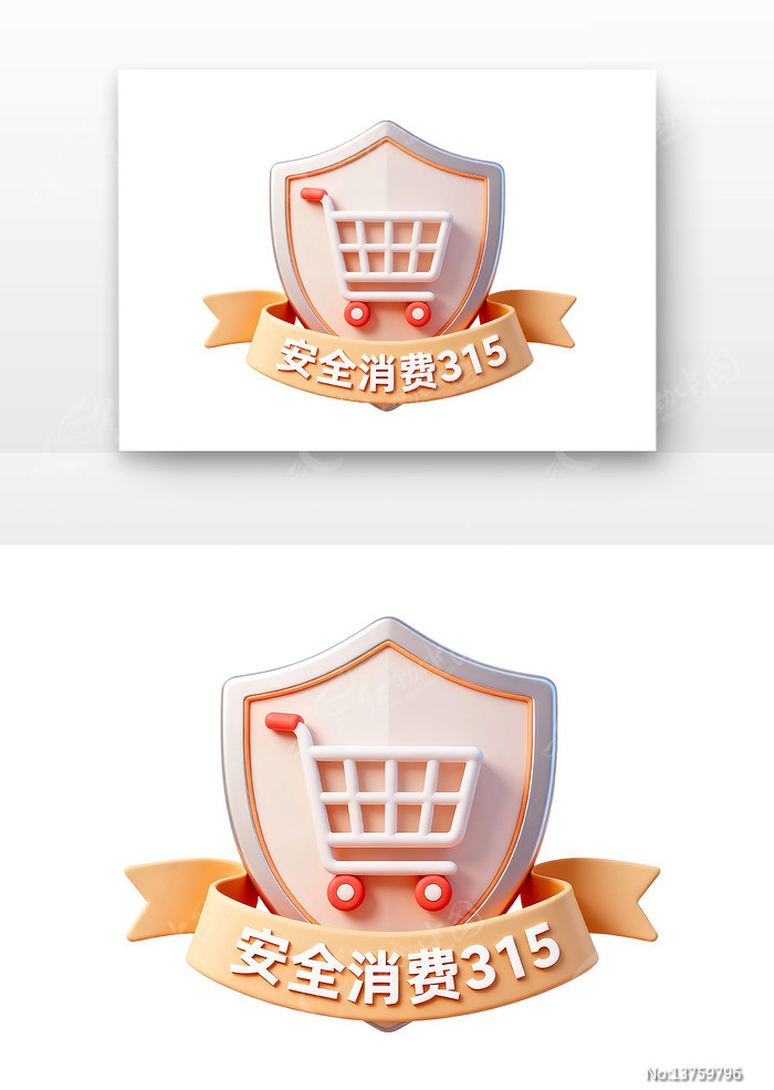 ��������315������Ȩ���տ�ͨ