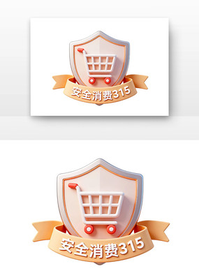 ��������315������Ȩ���տ�ͨ