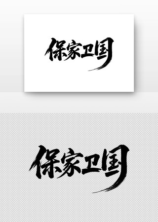 ���������鷨��