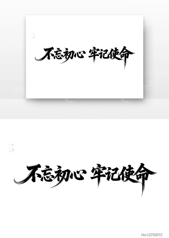 ���������μ�ʹ����������