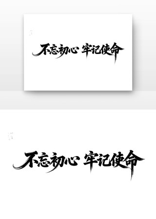 ���������μ�ʹ����������