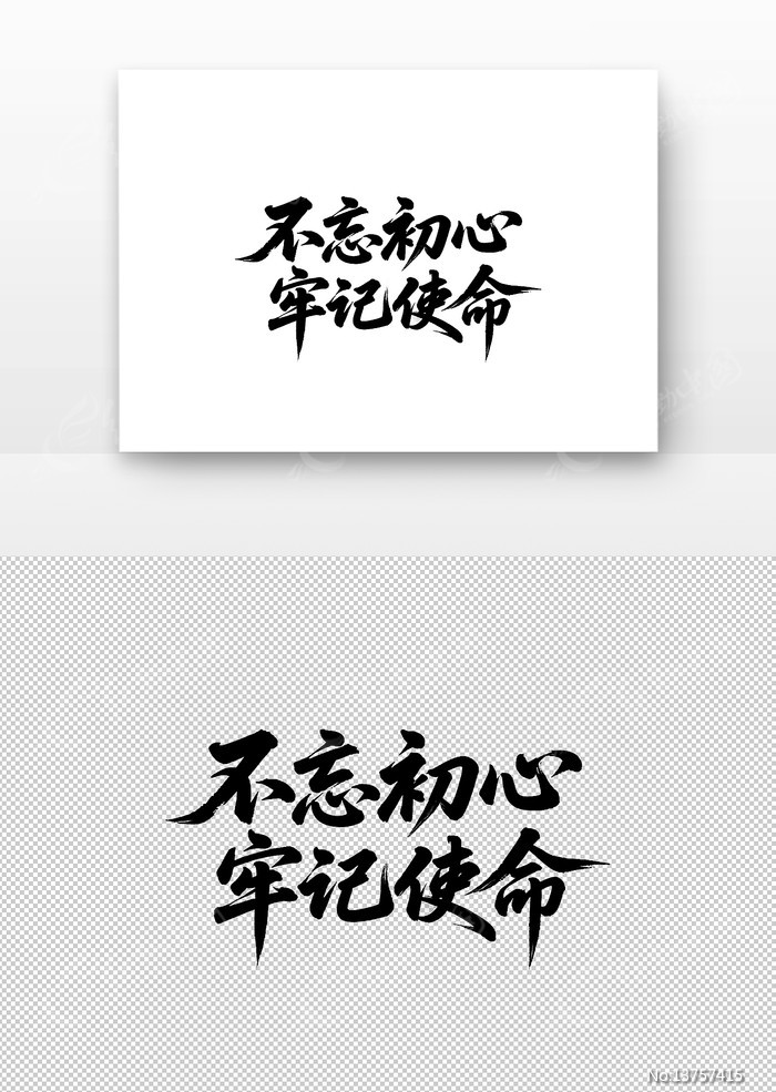 ���������μ�ʹ���鷨��