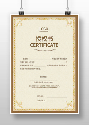 ������ģ��