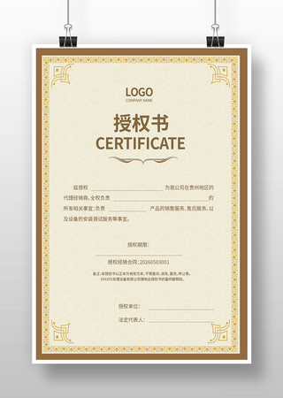 ������ģ��